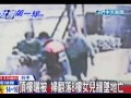 中天新聞》頂樓女兒牆曬被 婦人踩椅失足墜亡