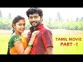 Saranalayam Tamil Movie Part 1 | Rasu Jeganathan | Ashwin Kumar | Sri Priyanka | Singapuli