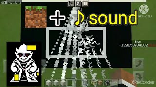 【Minecraft】自作のガスターブラスターに原作の音源を編集で付けたらそのままな件