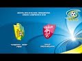 ФУТЗАЛ | ЕКСТРА-ЛІГА | КАРДИНАЛ-РІВНЕ (РІВНЕ) - СОКІЛ (ХМЕЛЬНИЦЬКИЙ) ФУТЗАЛ | ЕКСТРА-ЛІГА | КАРДИНАЛ-РІВНЕ (РІВНЕ) - СОКІЛ (ХМЕЛЬНИЦЬКИЙ)