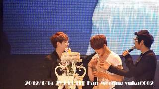 2012/1/14 JYJ LOTTE Fan Meeting HAPPY BIRTHDAY JEJUNG\u0026JUNSU