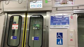 【東洋IGBT走行音】京急本線南太田→黄金町京急1000形走行音・車窓/Keikyu 1000 series Minamiōta-Koganechō