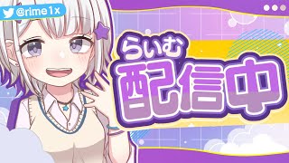 【アジア1位👑】ソロキャッシュカップ!!【フォートナイト】