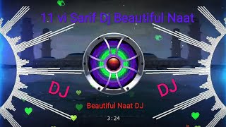 The Beautiful Naat | New | Ramzan Mubarak| #naat | Hard Bass | SPL Mix |