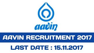 Aavin Kancheepuram Manager (Marketing) Recruitment 2017 | Government Job | Apply Now