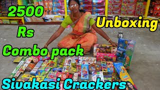 2500 Rs Combo Pack Unboxing Sivakasi Crackers Wholesale Price delevery Available 9787011220