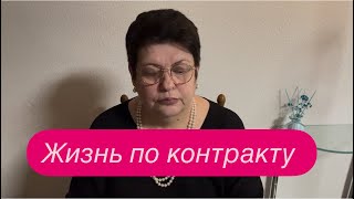 Трамп: Украина может быть Россией. #новости #украина #россия