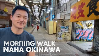 Where is Everyone? | Local Japan Walks