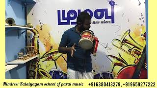 Udukkai Music Class - @sakthi-paraiartist-trainer