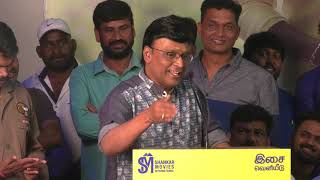 Bhagyaraj comedy speech/ என் காதலி சீன் போடறா/Ispotlightmedia