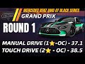 Asphalt 9 Legends Unite Grand Prix Mercedes Benz AMG GT ROUND 1 Touch Drive 2 star Manual 1 star OC