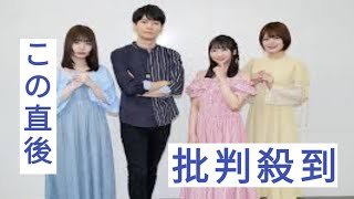 ＜坂田将吾×矢野妃菜喜×鈴代紗弓×稗田寧々＞アニメ「クラ婚」インタビュー　テンポ感がすごい！　力強いキャッチボール