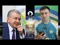 baxodir jalolov vs shavkat mirziyoev chempionlar bilan suhbat parij 2024 tugadi