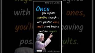 Positive thinking Status||DrAPJ Abdul kalam motivational status||APJAbdulKalam Inspirational Quotes