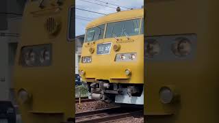 117系 E-04編成 4両 回8345M 幡生入場回送(廃車回送) #shorts