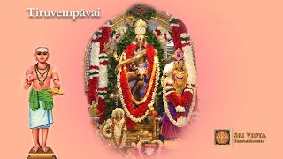 Tiruvempavai  Day 09 -  2025