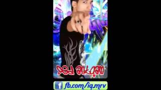 Iraqi southern rap that stunning