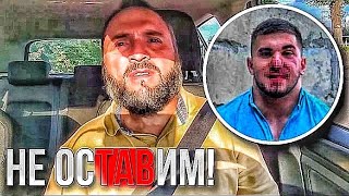 Чеченец про Асхаба Тамаева!