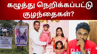 வெளியானது வவுனியா வைத்தியசாலை பரிசோதனை முடிவு! | Vavuniya | Lihi Tharan