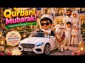 Bakra Eid Mubarak Wishes,,Hum Bhi Karenge Qurbani,,Beautiful Kids Eid Nasheed 2026 | Islamic Song