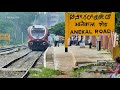 single line trains bangalore hosur demu anekal indian railways