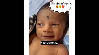 जेव्हा तुम्हांला समजतं तुमचा जन्म कोकणात झालाय तेव्हा तुम्ही😅 फाॅलो करा@ok_cretor_07 #funny #comedy