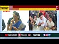 minister sabitha indra reddy speech at rgukt basara t news