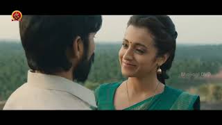 Dharma Yogi Full Movie Part 7  - Telugu Full Movies - Dhanush, Trisha, Anupama Parameswaran
