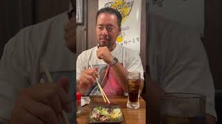 週6日レバーを食べる #イチロー気取りの会社の先輩 #イチロー #食事 #ダイエット #減量 #shorts