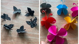 ตัดผีเสื้อกระดาษ butterfly#papercraft #diypapergiftidea #งานกระดาษ #สื่อการเรียนการสอน