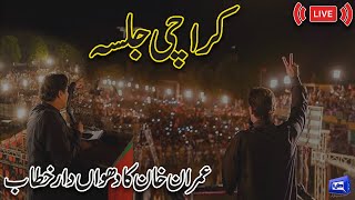 LIVE | Chairman PTI Imran Khan Addresses to Jalsa | PTI Power Show in Karachi | By-Election Campaign