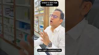 खोकला आणि छातीचा एक्स रे Chest X-Ray for Cough #youtubeshorts #shortsvideo