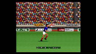 #GOAL　495　勝矢寿延　→　小泉淳嗣　【1994年マリノスの副将】　J League Excite Stage '94