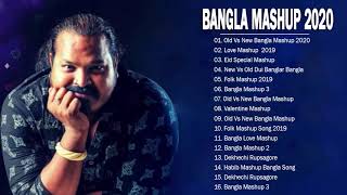 Best Song Of Hasan Shams Iqbal - DriSty Anam 💖 LOVE MASHUP SONGS 2021 💥 Old Vs New BangLa Mashup