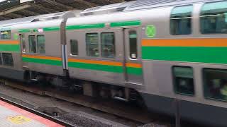 E233系3000番台横コツE-12編成+宮ヤマU235編成横浜駅発車