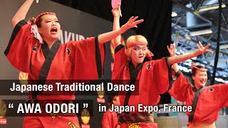 Top of the Japanese traditional dance “Awa Odori” in France／Japan Expo【TAKARABUNE】