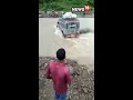 assam floods assam floods 2022 brave driver paves a way shorts trending viralvideo