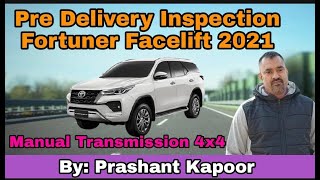 Pre Delivery Inspection of Fortuner Facelift 2021 | Found small negligence defects by Toyota