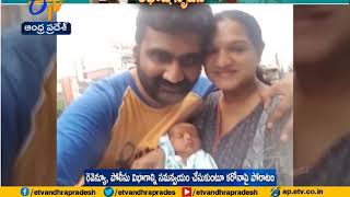 Fight Against Corona | IAS Officer Returns to Work With 1 month old Baby