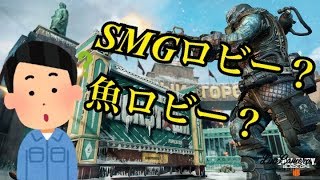 【CoD:BO4】どんな武器使うか論争への僕の考え 【実況】