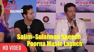 Salim–Sulaiman Full Speech | Music launch of Poorna With Ustad Zakir Hussain, Arijit Singh