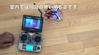 JJRC H6D サクッとレビュー