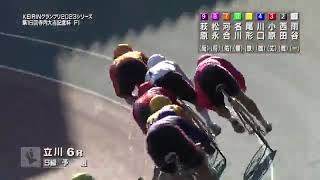 2023年12月28日 第9回立川市営 KEIRINグランプリ2023シリーズ（GP）6R