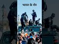 army commando armylover indianarmy motivation military police specialforces crpf jkp