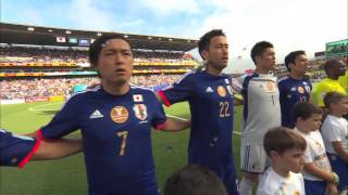 National Anthem: Japan