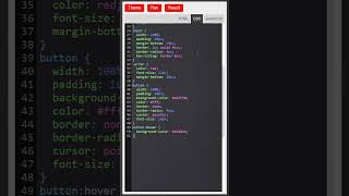Form Validation | HTML CSS JavaScript