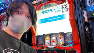 大阪のからくりサーカスで出したいんや！からサーLIVE配信　#スマスロ #パチンコ #コンプリート