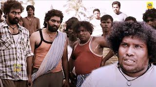 ATTU தரமான சம்பவம் வட சென்னை ஏரியாவில் எடுக்கப்பட்ட கதை | Comedy Scene #yogibabucomedyvideos