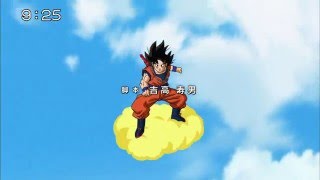 ドラゴンボール超 ED 4 「Forever Dreaming」