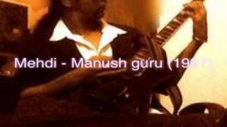 Manush guru nishtha jar-mehdi (1997)